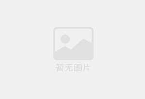 湘潭精准测漏水师傅的电话是多少?